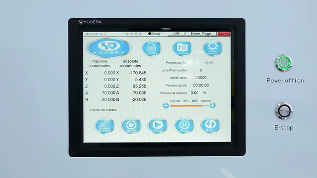 Интерфейс управления Yucera YRC-8S