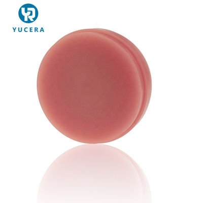 Брендированный гибкий диск Yucera