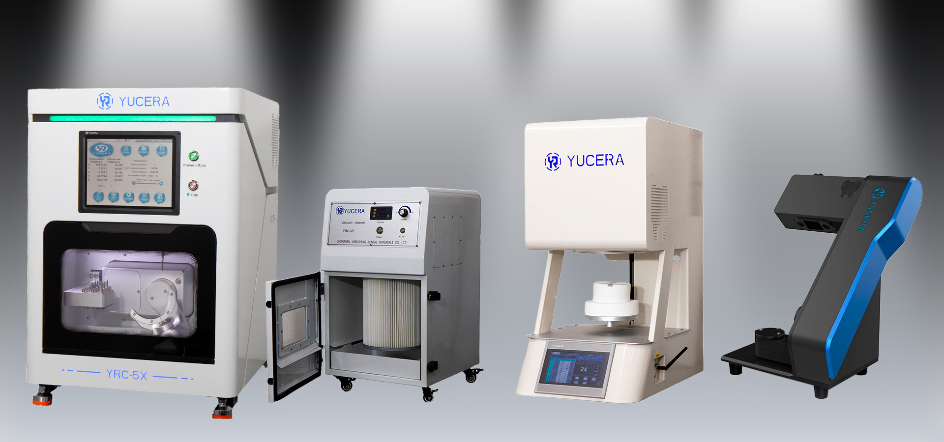 Рекомендуемый комплект Yucera: YRC-5X, YRC-V5, печь и 3D-сканер