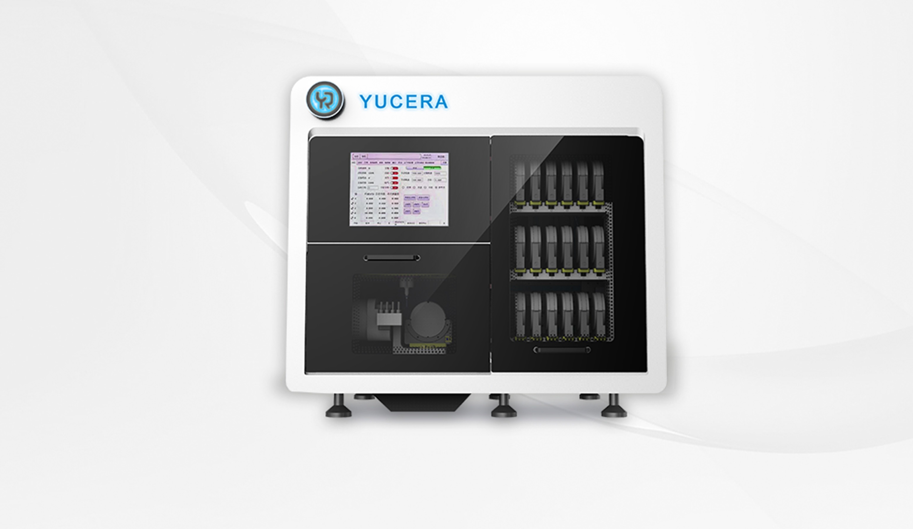 Yucera YRC-9PRO — 5-осевой мультидисковый CAD/CAM станок